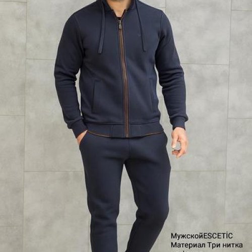 Костюм спорт AZT (M-3XL) TK0147 navy-brown (зима) AZT TK0147 navy-brown