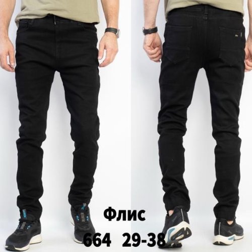 Джинсы Seven Group (29-38) 664 black (зима) Seven Group 664 black