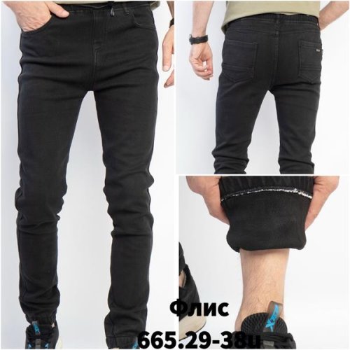 Джинсы Seven Group (29-38) 665 black (зима) Seven Group 665 black