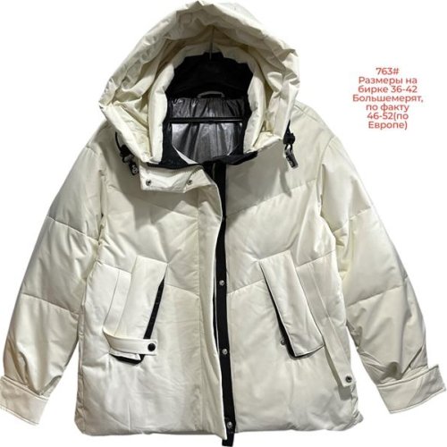 Куртка Katty (46-52) 763 milk (зима) Katty 763 milk