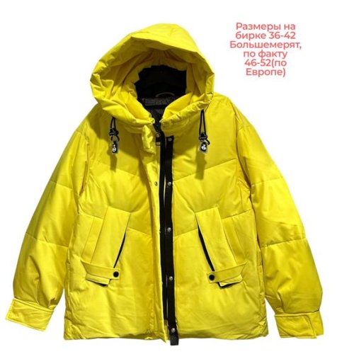 Куртка Katty (46-52) 763 yellow (зима) Katty 763 yellow