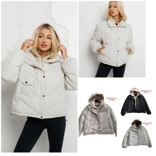 Куртка Katty (M-3XL) 9510 l.grey (зима) Katty 9510 l.grey