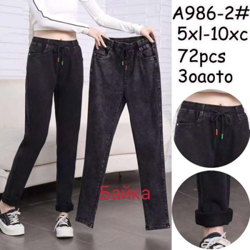 Штаны АнЯ (5XL-10XL) 986-2 mix (зима) АнЯ 986-2 mix
