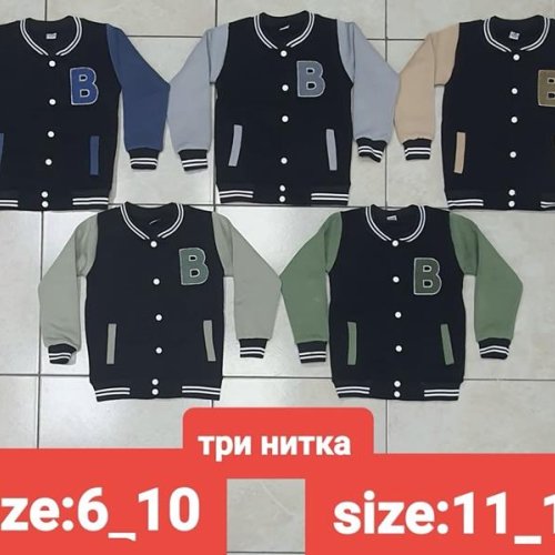 Кофта Proschenko (6-10) PR431 mint (деми) Proschenko PR431 mint