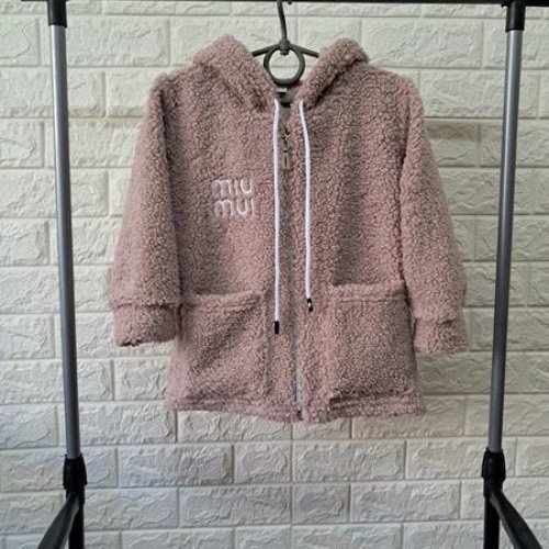 Кардиган Proschenko (2-4) PR441 beige (деми) Proschenko PR441 beige