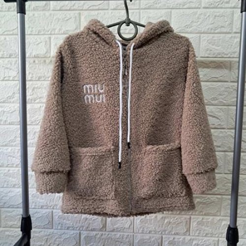 Кардиган Proschenko (5-8) PR444 brown (деми) Proschenko PR444 brown