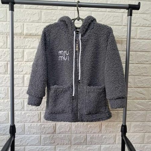 Кардиган Proschenko (2-4) PR445 grey (деми) Proschenko PR445 grey