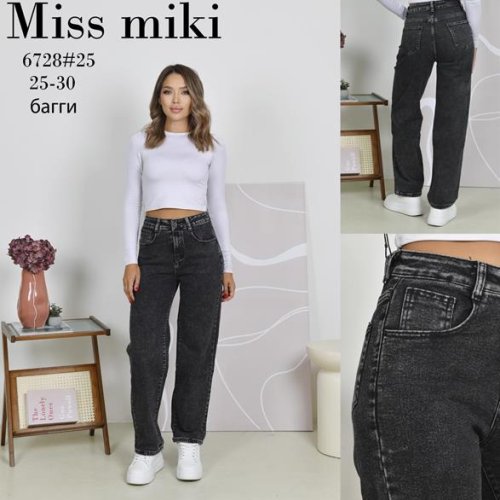 Джинсы Basanjiu (25-30) 6728 grey (деми) Basanjiu 6728 grey