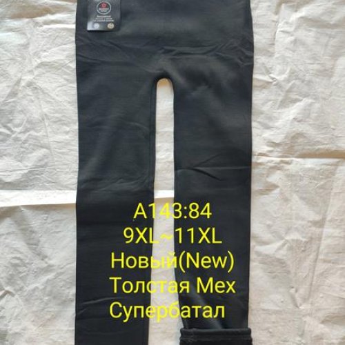 Лосины Giang (9XL-11XL) A143 black (зима) Giang A143 black