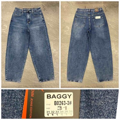 Джинсы Relucky (31-38) 0263-3 blue (деми) Relucky 0263-3 blue