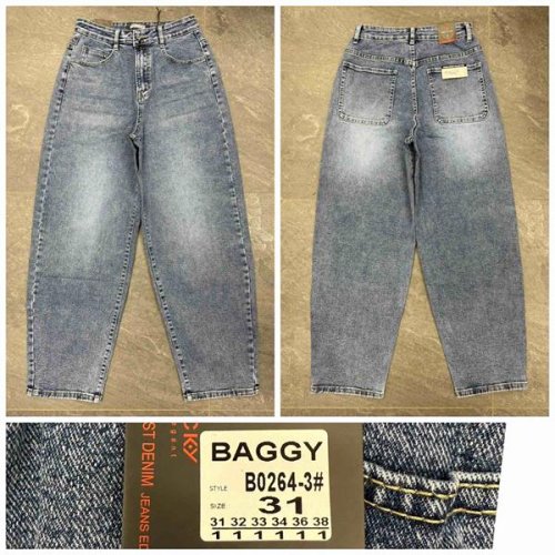 Джинсы Relucky (31-38) 0264-3 grey (деми) Relucky 0264-3 grey