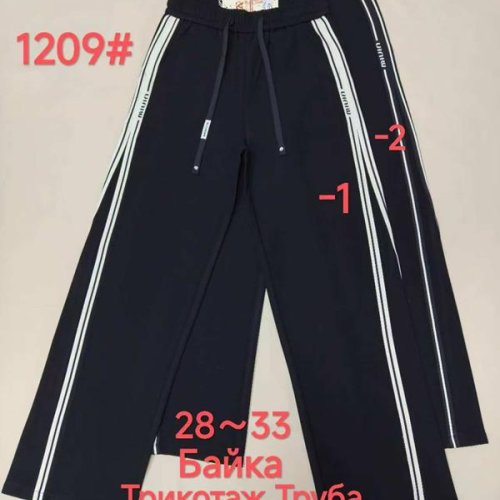 Штаны спорт Immei (28-33) 1209-2 black (зима) Immei 1209-2 black