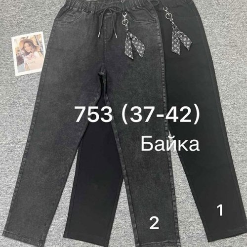 Джинсы Immei (37-42) 753-1 black (зима) Immei 753-1 black