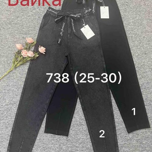 Джинсы Immei (25-30) 738-1 black (зима) Immei 738-1 black