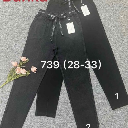 Джинсы Immei (28-33) 739-2 grey (зима) Immei 739-2 grey