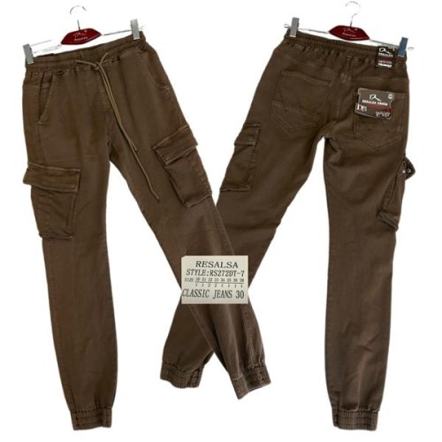 Штаны Resalsa (30-38) RS272DT-7 brown (деми) Resalsa RS272DT-7 brown