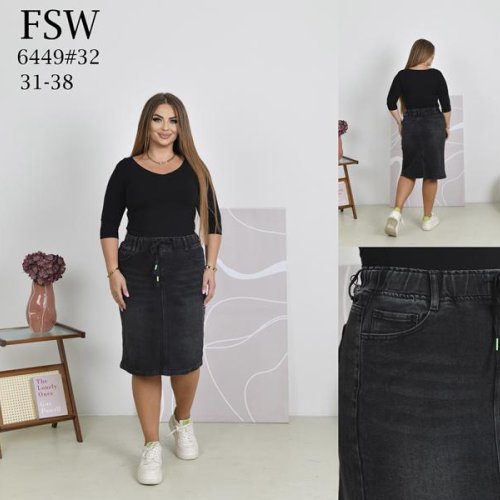 Юбка Ruxa (31-38) 6449-32 black (лето) Ruxa 6449-32 black