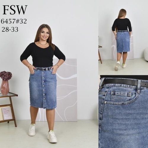 Юбка Ruxa (28-33) 6457-32 blue (лето) Ruxa 6457-32 blue