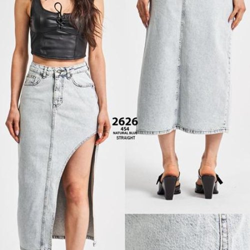 Юбка Ruxa (34-42) 2626 l.grey (лето) Ruxa 2626 l.grey