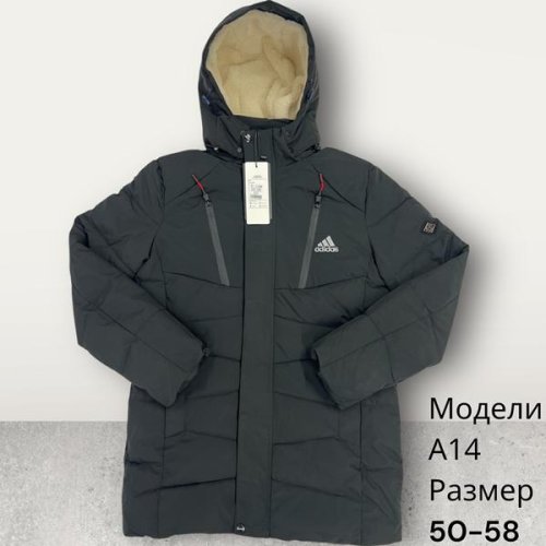 Куртка Hai (50-58) A14 black (зима) Hai A14 black