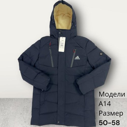 Куртка Hai (50-58) A14 navy (зима) Hai A14 navy