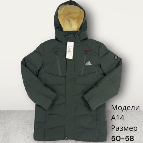 Куртка Hai (50-58) A14 green (зима) Hai A14 green