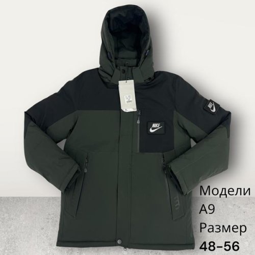 Куртка Hai (48-56) A9 green (зима) Hai A9 green