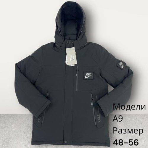 Куртка Hai (48-56) A9 grey (зима) Hai A9 grey