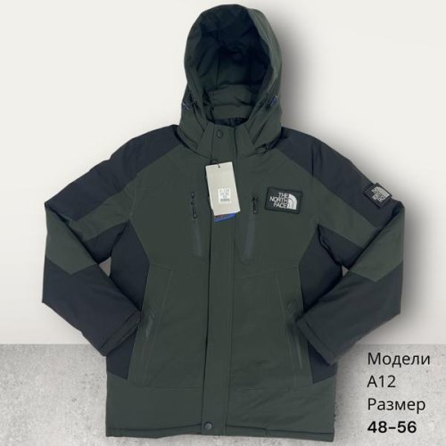 Куртка Hai (48-56) A12 green (зима) Hai A12 green