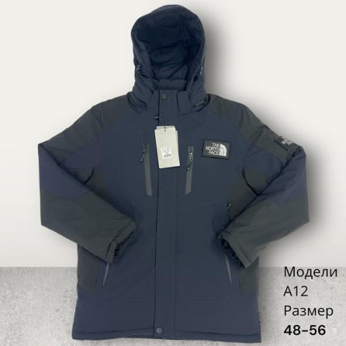 Куртка Hai (48-56) A12 navy (зима) Hai A12 navy