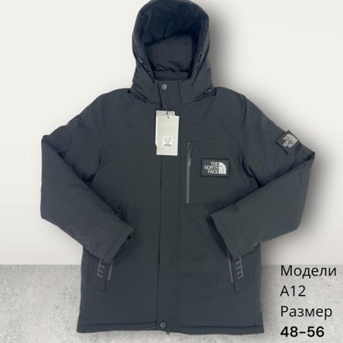 Куртка Hai (48-56) A12 black (зима) Hai A12 black