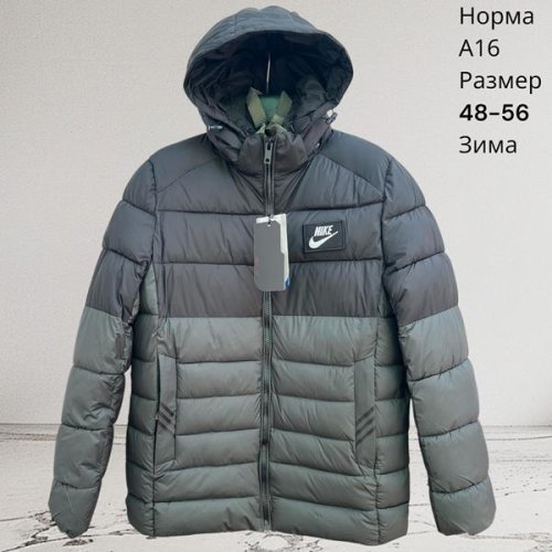 Куртка Hai (48-56) A16 black-grey (зима) Hai A16 black-grey