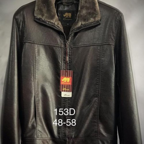 Куртка LiOpt (48-58) 153D brown (зима) LiOpt 153D brown