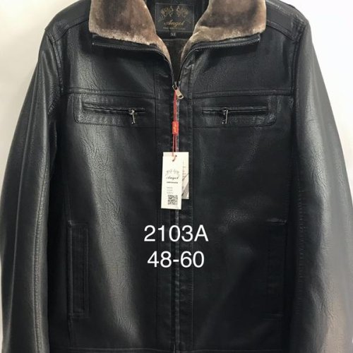 Куртка LiOpt (48-60) 2103A black-brown (зима) LiOpt 2103A black-brown