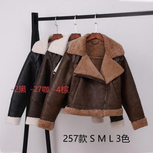 Куртка LiOpt (S-L) 257-4 brown (зима) LiOpt 257-4 brown