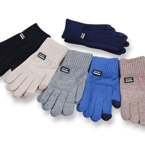 Перчатки KH clothes (8-10) 5025 mix (зима) KH clothes 5025 mix