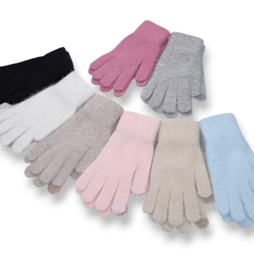 Перчатки KH clothes (S-L) 7007 mix (зима) KH clothes 7007 mix