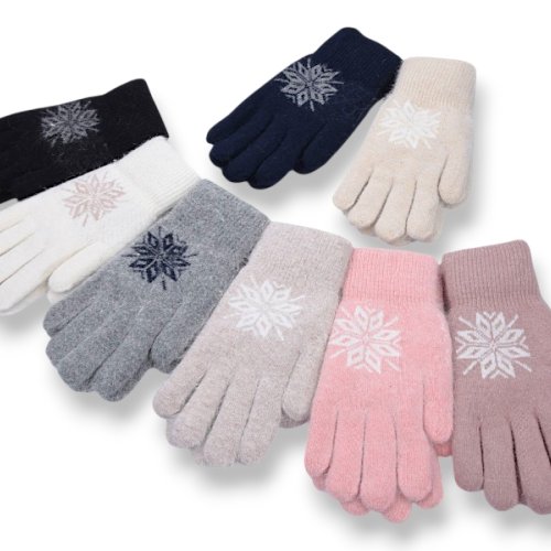 Перчатки KH clothes (S-L) 7169 mix (зима) KH clothes 7169 mix