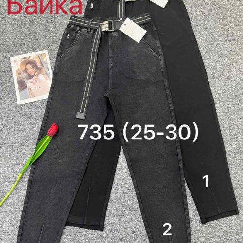 Джинсы Leen (25-30) 735-1 black (зима) Leen 735-1 black