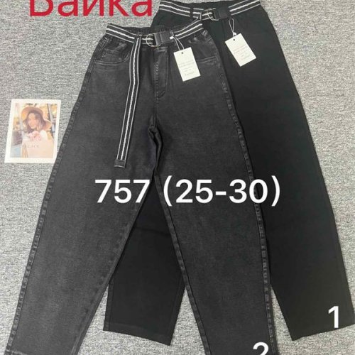 Джинсы Leen (25-30) 757-1 black (зима) Leen 757-1 black