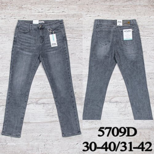 Джинсы UNO2 (31-42) 5709D (31-42) (деми) UNO2 5709D (31-42)