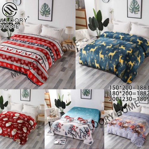 Покрывало Mallory (150*200) 1881-70 (деми) Mallory 1881-70