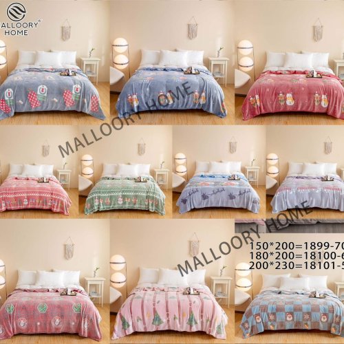 Покрывало Mallory (200*230) 18101-50 (деми) Mallory 18101-50