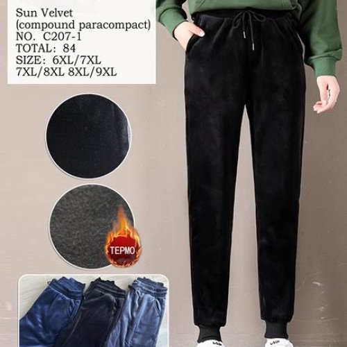 Штаны спорт ALIA (52-60) C207-1 mix мех (зима) ALIA C207-1 mix мех