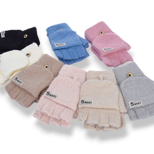 Перчатки KH clothes (15-17) 5253 mix (зима) KH clothes 5253 mix