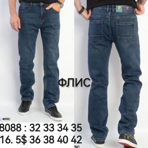 Джинсы God Baron (32-42) 8088 blue (зима) God Baron 8088 blue