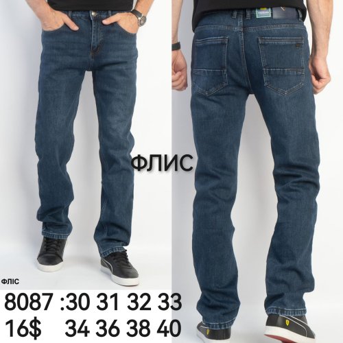 Джинсы God Baron (30-40) 8087 blue (зима) God Baron 8087 blue