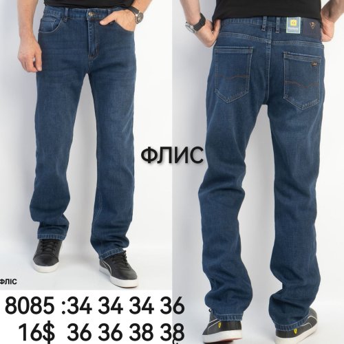 Джинсы God Baron (34-38) 8085 blue (зима) God Baron 8085 blue