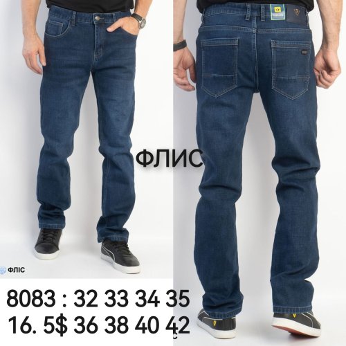 Джинсы God Baron (32-42) 8083 blue (зима) God Baron 8083 blue