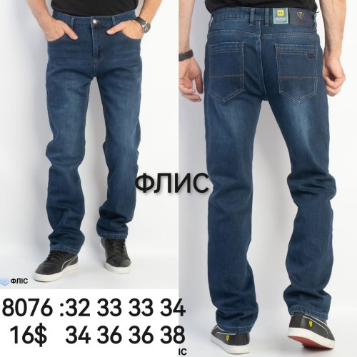 Джинсы God Baron (32-38) 8076 blue (зима) God Baron 8076 blue